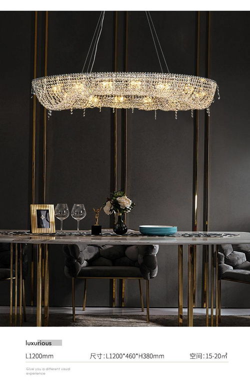 璀璨奪目，2022輕奢水晶吊燈新風尚 網紅霓虹燈的華麗蛻變