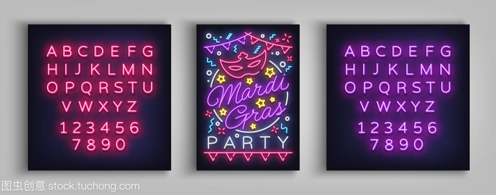 霓虹閃耀，狂歡不眠——打造別具一格的“肥胖星期二”狂歡節視覺盛宴